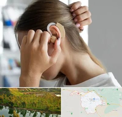 فروش اقساطی سمعک در بهبهان