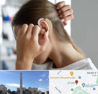 فروش اقساطی سمعک در فلکه گاز شیراز