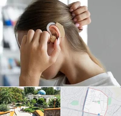 فروش اقساطی سمعک در باغمیشه تبریز