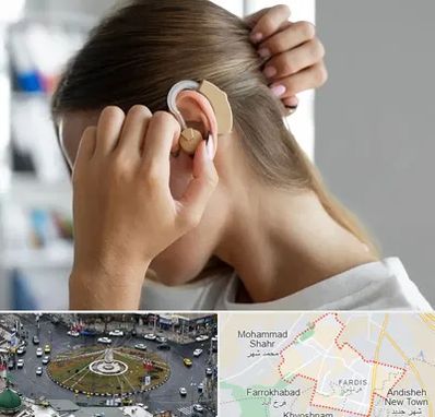 فروش اقساطی سمعک در فردیس کرج 