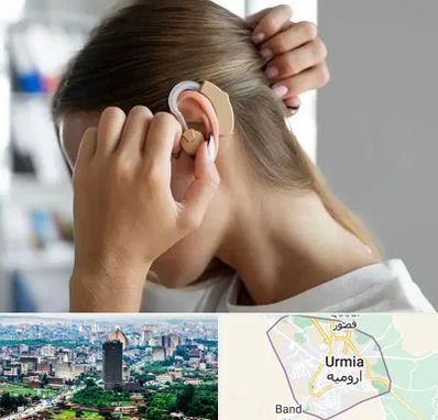 فروش اقساطی سمعک در ارومیه