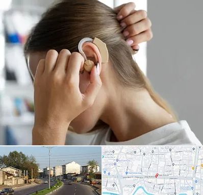 فروش اقساطی سمعک در ضیابری رشت 