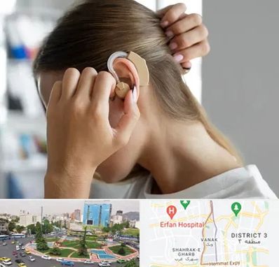 فروش اقساطی سمعک در ونک 