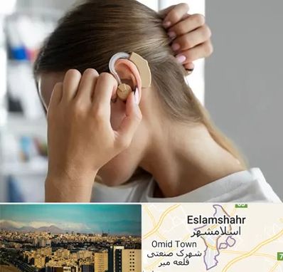 فروش اقساطی سمعک در اسلامشهر