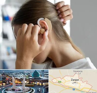 فروش اقساطی سمعک در زنجان