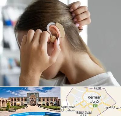 فروش اقساطی سمعک در کرمان