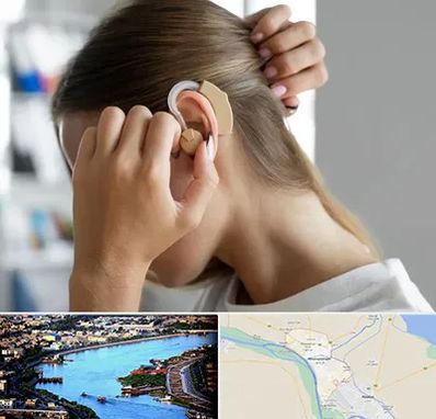 فروش اقساطی سمعک در خرمشهر