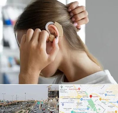 فروش اقساطی سمعک در بلوار توس مشهد 