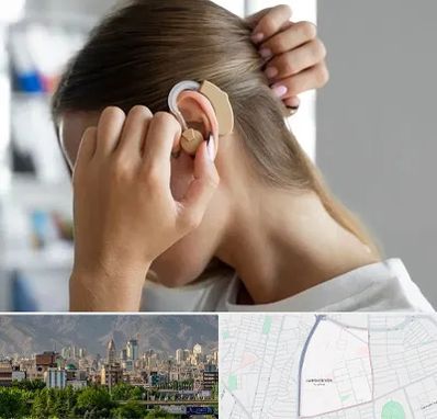 فروش اقساطی سمعک در جمشیدیه