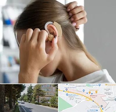 فروش اقساطی سمعک در مهرویلا کرج 