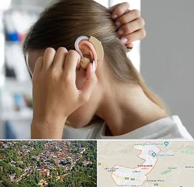 فروش اقساطی سمعک در دماوند