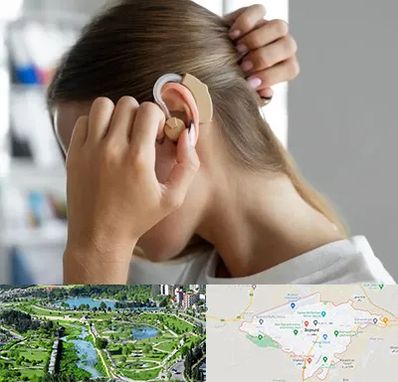 فروش اقساطی سمعک در بجنورد