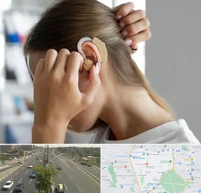 فروش اقساطی سمعک در منطقه 17 تهران 