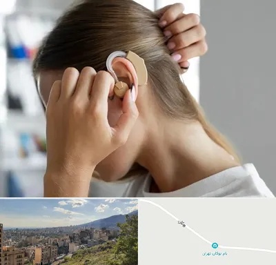 فروش اقساطی سمعک در بوکان تهران