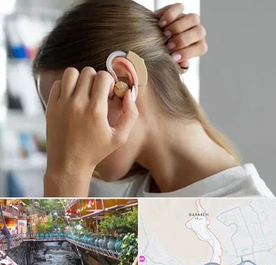 فروش اقساطی سمعک در درکه