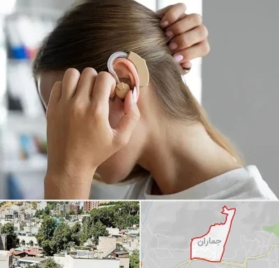 فروش اقساطی سمعک در جماران