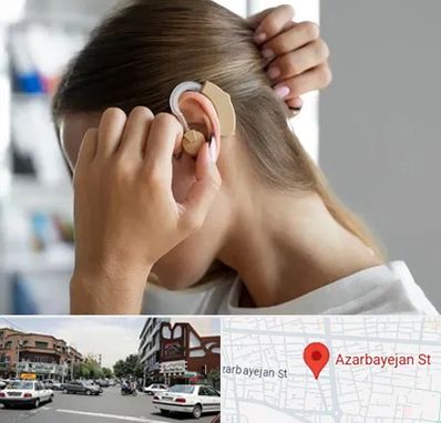 فروش اقساطی سمعک در خیابان آذربایجان