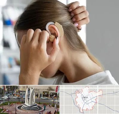 فروش اقساطی سمعک در زابل