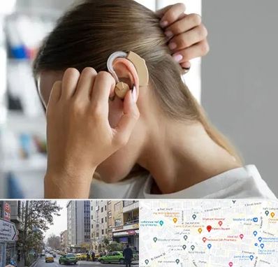 فروش اقساطی سمعک در فاطمی 