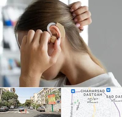 فروش اقساطی سمعک در چهارصد دستگاه 