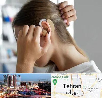 فروش اقساطی سمعک در صادقیه 