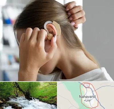 فروش اقساطی سمعک در نهاوند