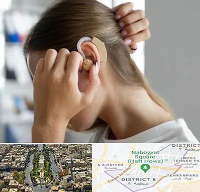 فروش اقساطی سمعک در نارمک 