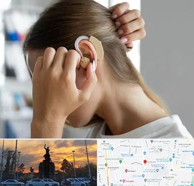 فروش اقساطی سمعک در میدان حر 