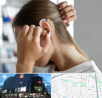 فروش اقساطی سمعک در بلوار اباذر