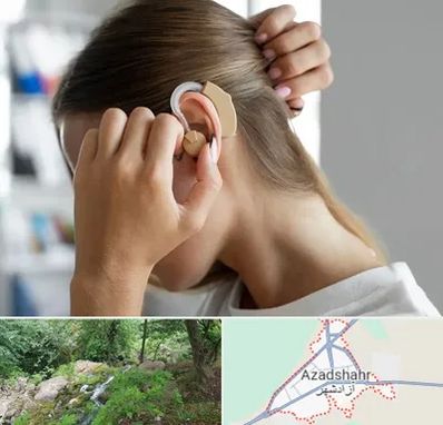 فروش اقساطی سمعک در آزادشهر