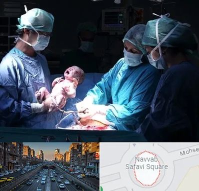 جراح سزارین در نواب