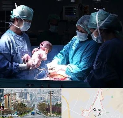 جراح سزارین در گوهردشت