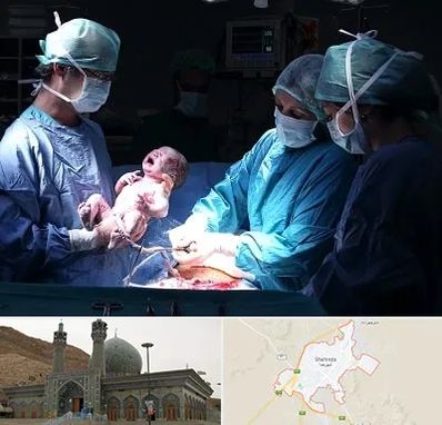 جراح سزارین در شهرضا