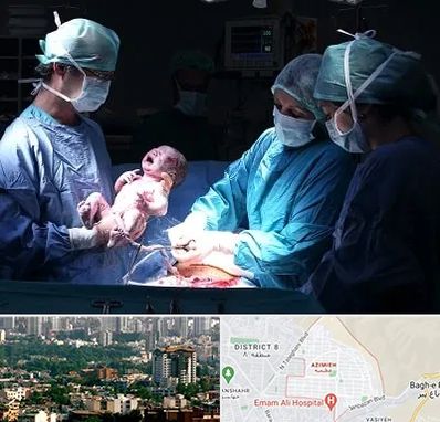 جراح سزارین در عظیمیه کرج