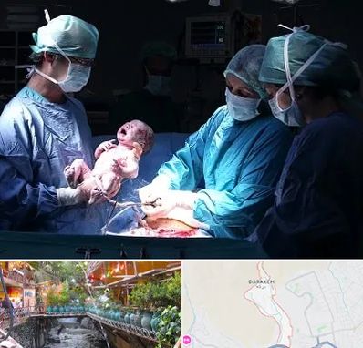 جراح سزارین در درکه