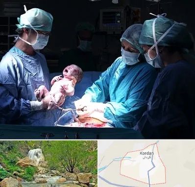 جراح سزارین در کردان