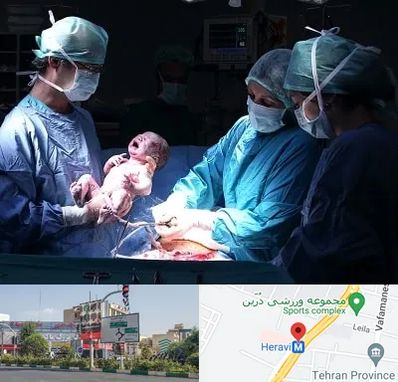 جراح سزارین در هروی