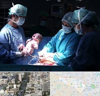 جراح سزارین در منطقه 18 تهران