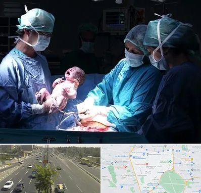 جراح سزارین در منطقه 17 تهران