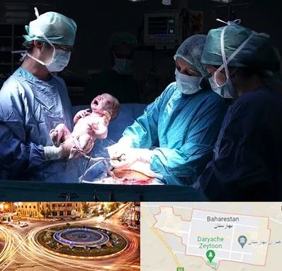 جراح سزارین در بهارستان