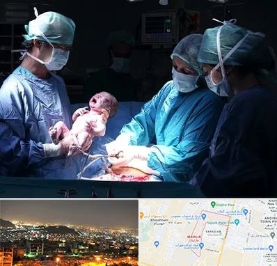 جراح سزارین در مارلیک کرج