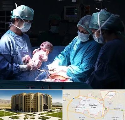 جراح سزارین در نجف آباد