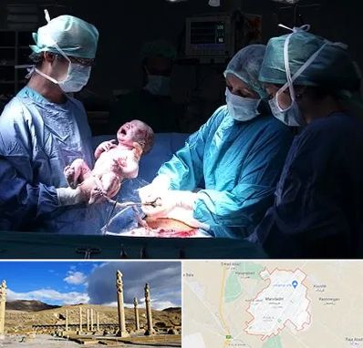 جراح سزارین در مرودشت