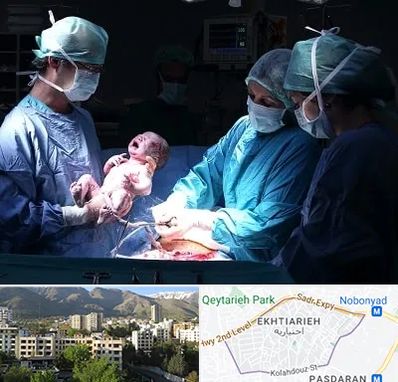 جراح سزارین در اختیاریه