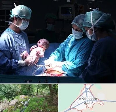 جراح سزارین در آزادشهر