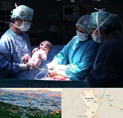 جراح سزارین در سنندج