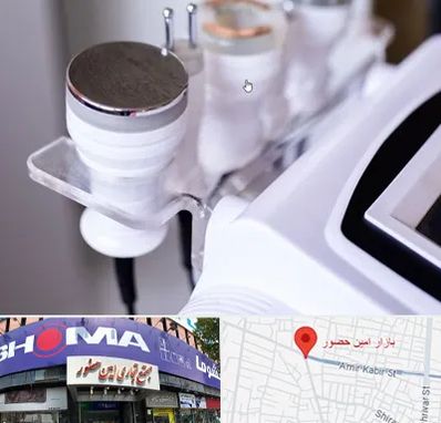 مرکز لاغری با کویتیشن در امین حضور