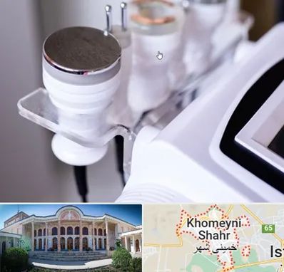 مرکز لاغری با کویتیشن در خمینی شهر