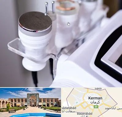 مرکز لاغری با کویتیشن در کرمان