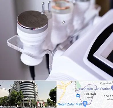 مرکز لاغری با کویتیشن در قلهک 